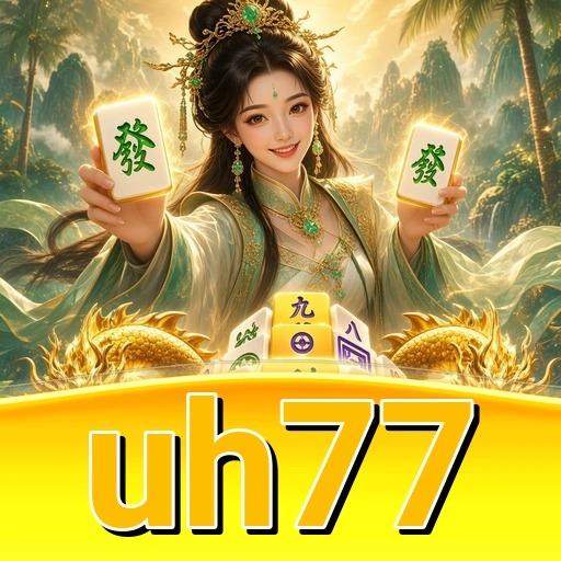 Layar fitur uh77